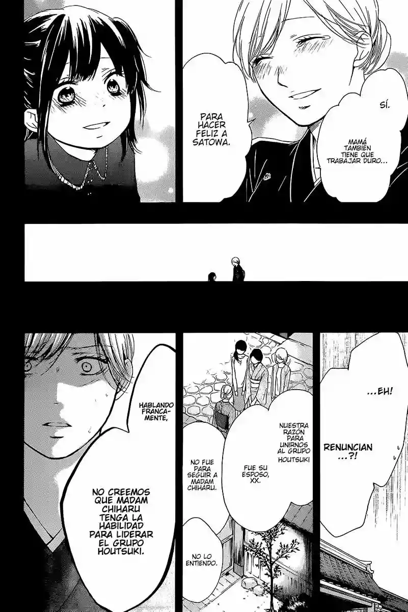 Kono Oto Tomare Capítulo 11 - Page 19