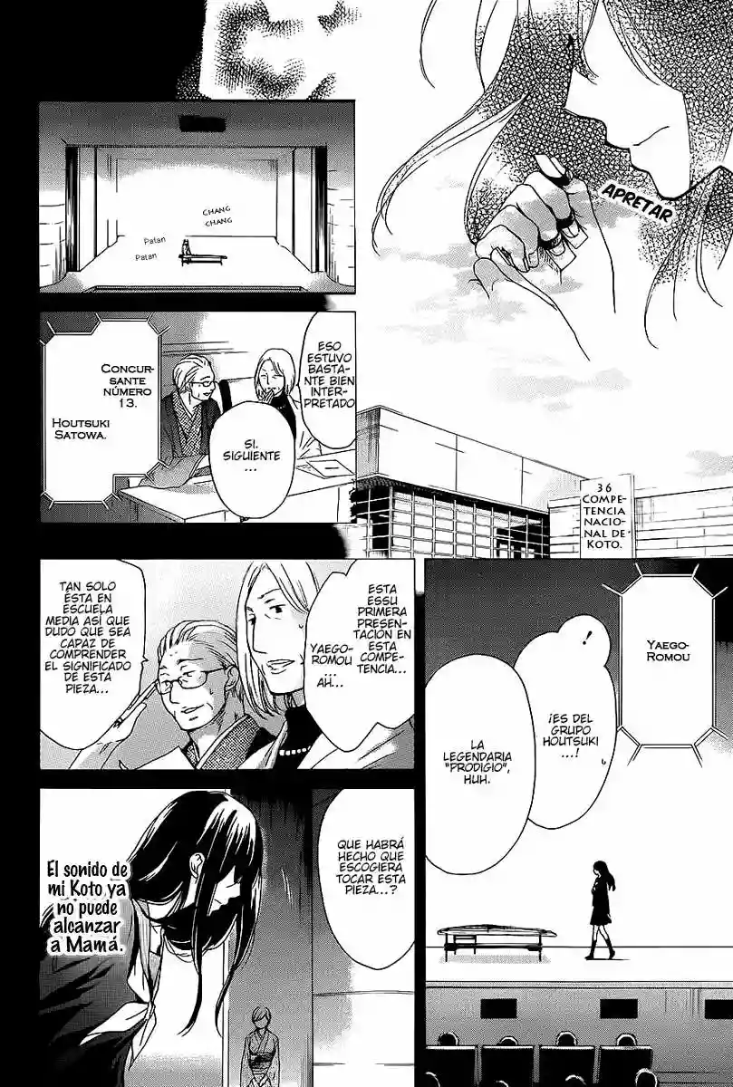 Kono Oto Tomare Capítulo 11 - Page 31
