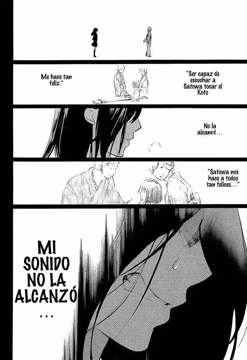 Kono Oto Tomare Capítulo 11 - Page 38