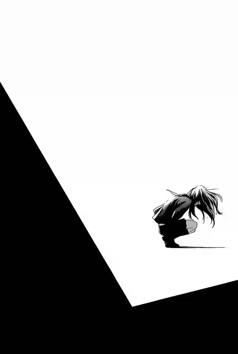 Kono Oto Tomare Capítulo 11 - Page 39