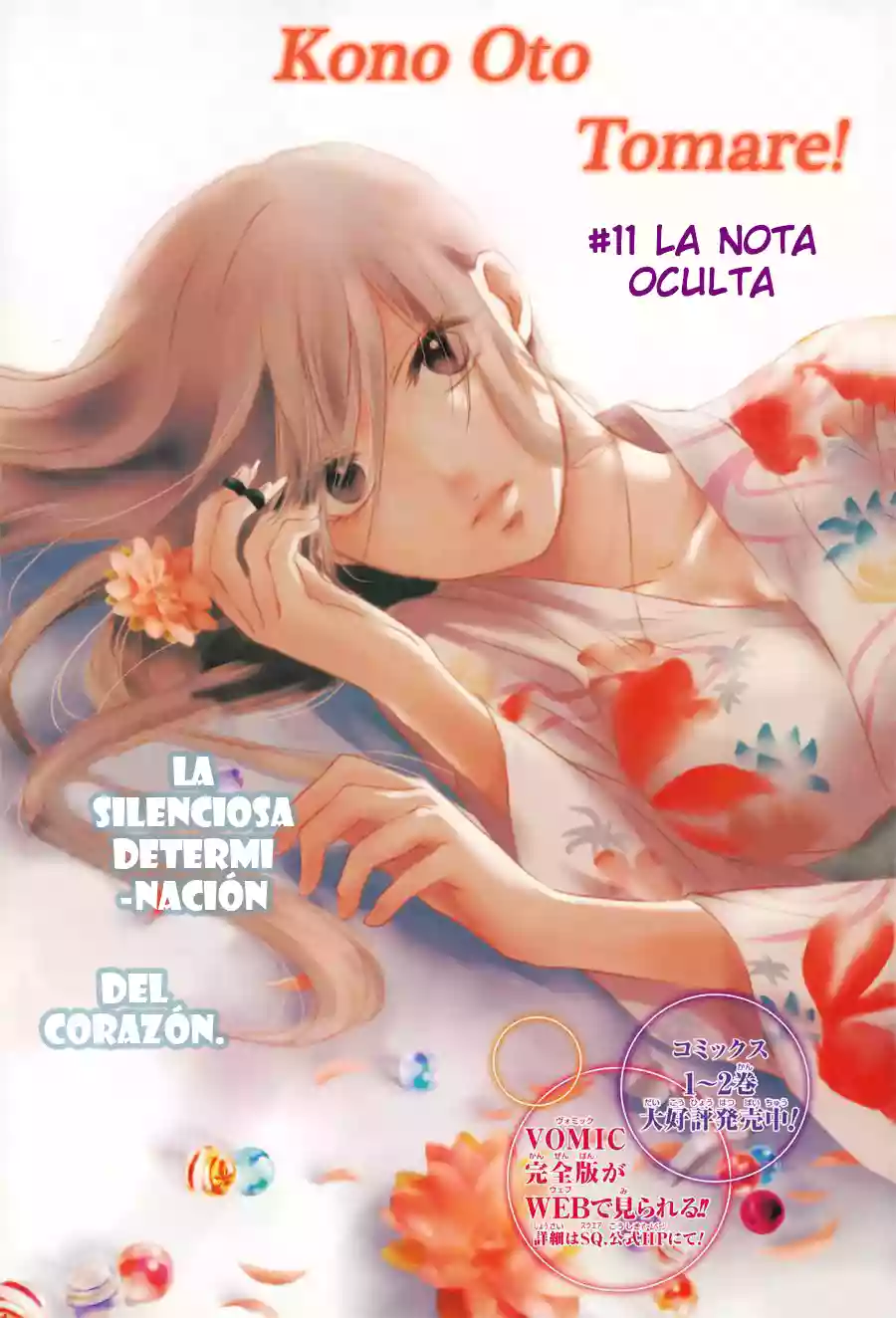 Kono Oto Tomare Capítulo 11 - Page 4