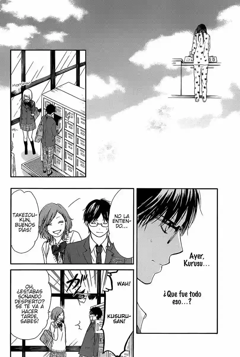 Kono Oto Tomare Capítulo 11 - Page 47