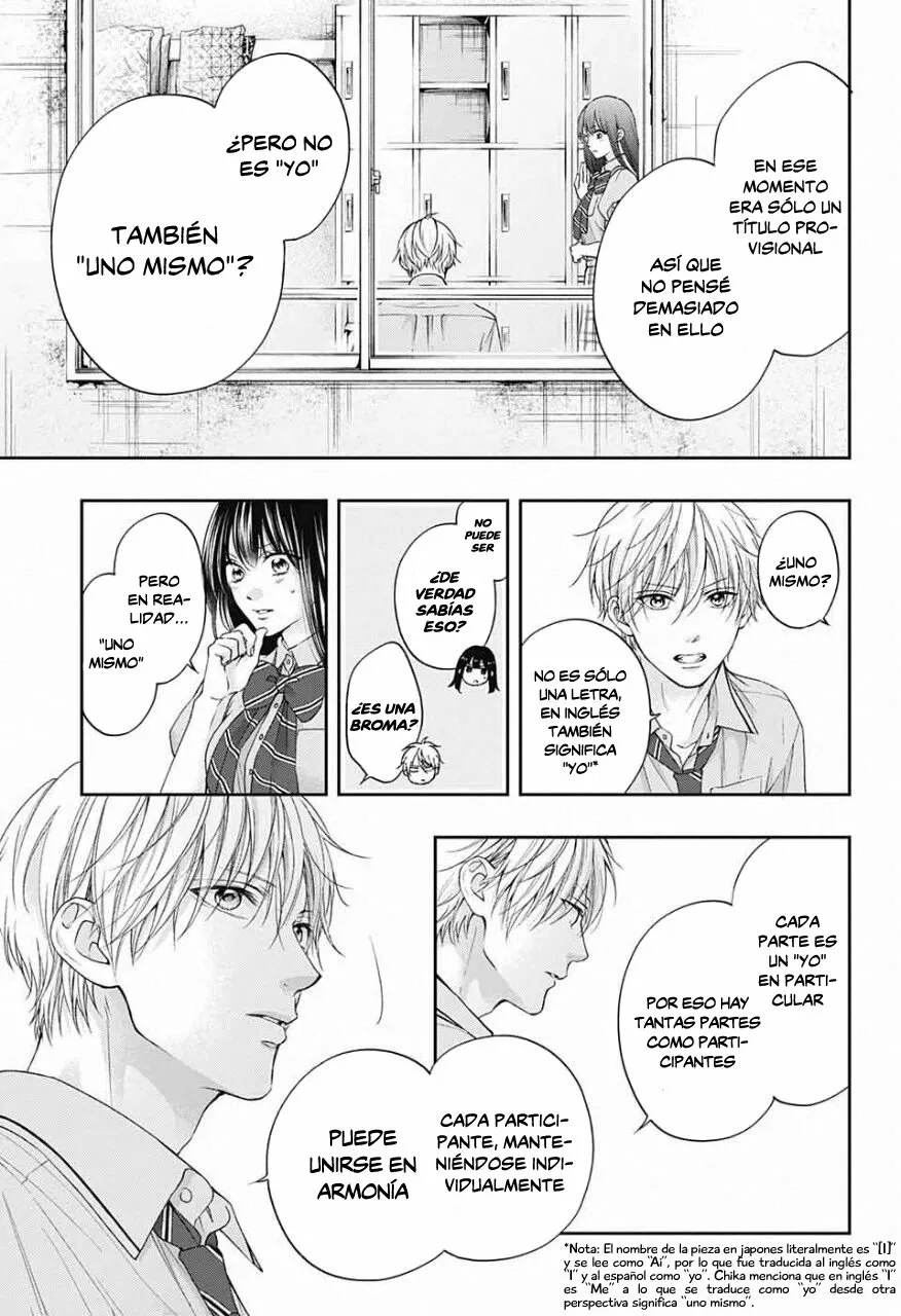Kono Oto Tomare Capítulo 110 - Page 13