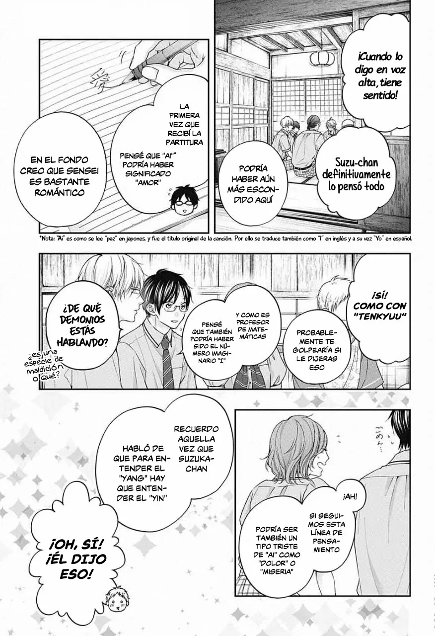 Kono Oto Tomare Capítulo 110 - Page 21