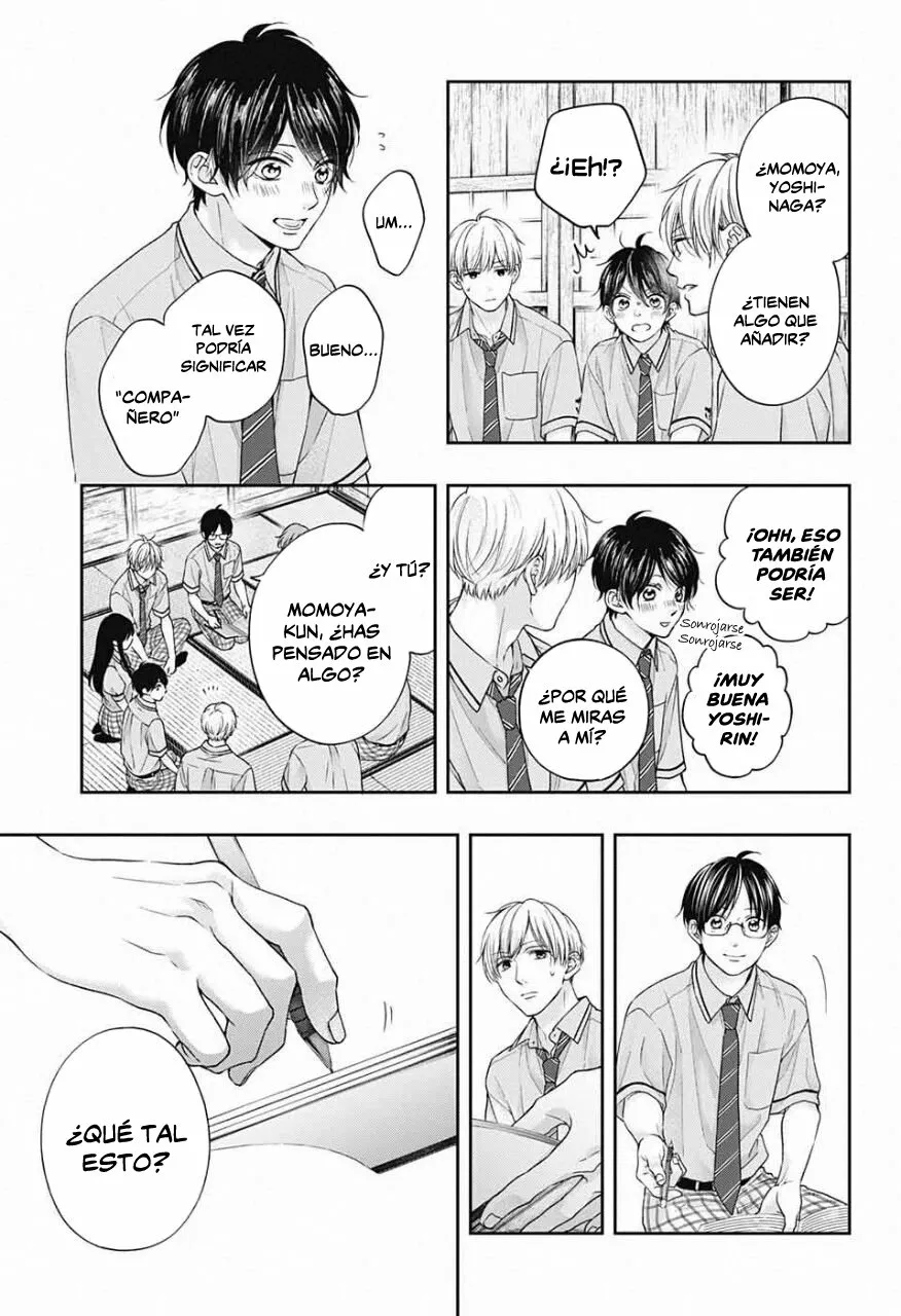 Kono Oto Tomare Capítulo 110 - Page 23