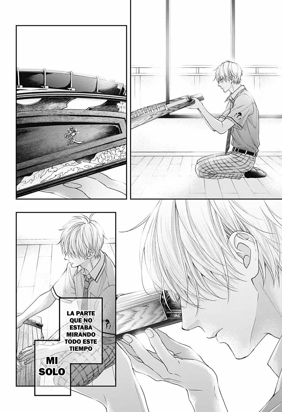 Kono Oto Tomare Capítulo 110 - Page 31