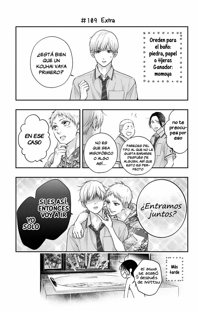 Kono Oto Tomare Capítulo 110 - Page 35