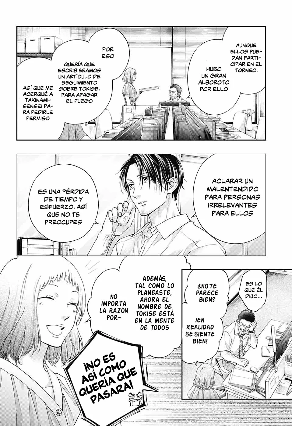 Kono Oto Tomare Capítulo 111 - Page 4