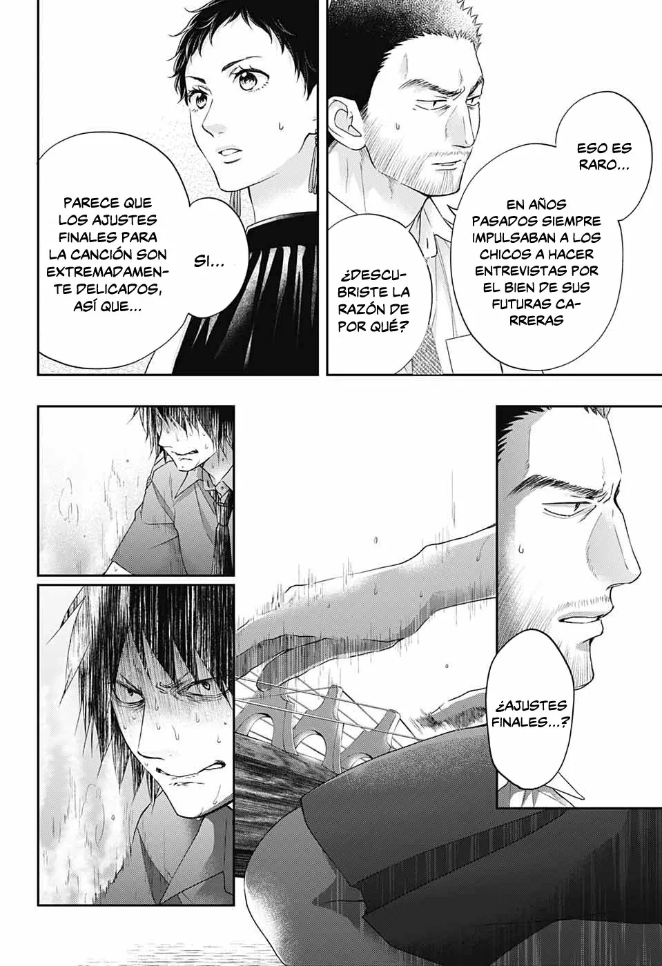 Kono Oto Tomare Capítulo 111 - Page 6