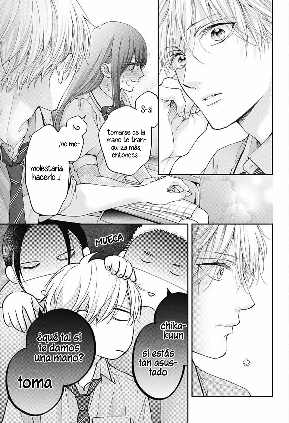 Kono Oto Tomare Capítulo 112 - Page 15