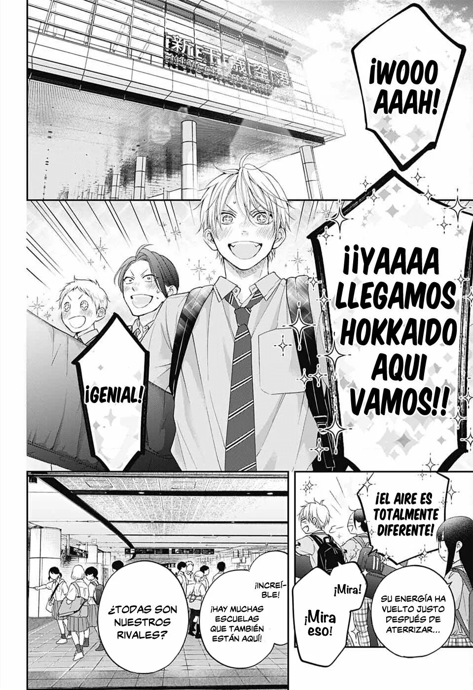 Kono Oto Tomare Capítulo 112 - Page 22