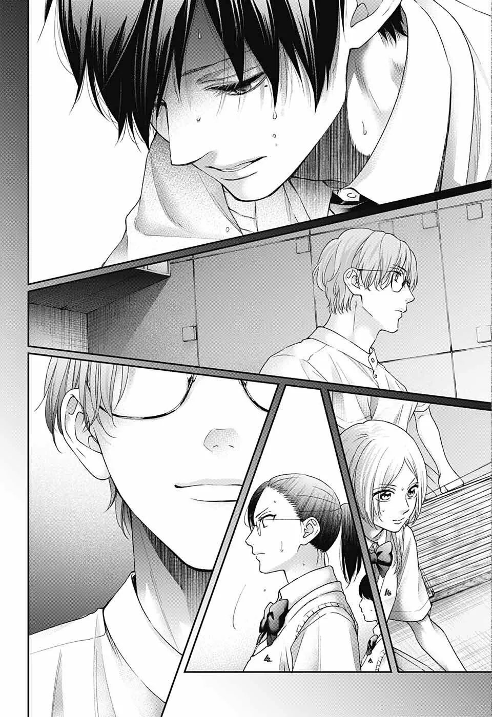 Kono Oto Tomare Capítulo 112 - Page 25