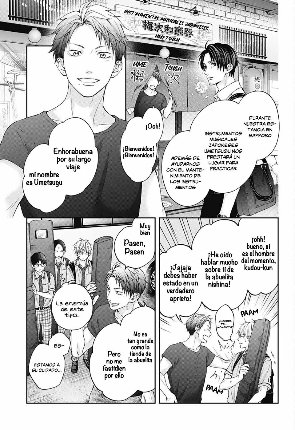 Kono Oto Tomare Capítulo 112 - Page 30