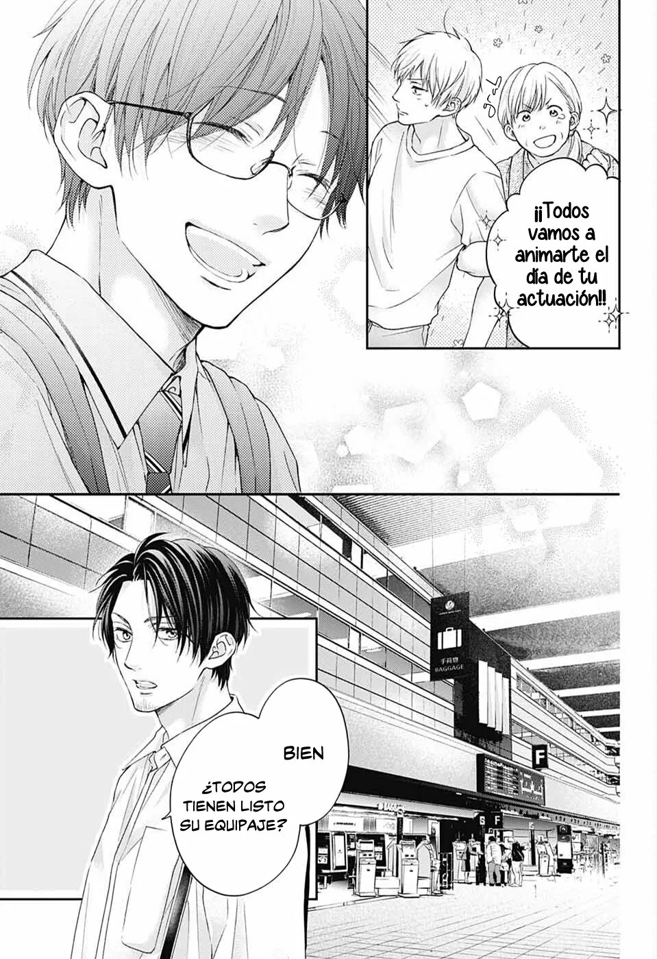 Kono Oto Tomare Capítulo 112 - Page 5