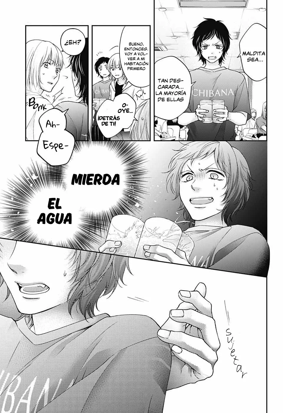 Kono Oto Tomare Capítulo 113 - Page 14