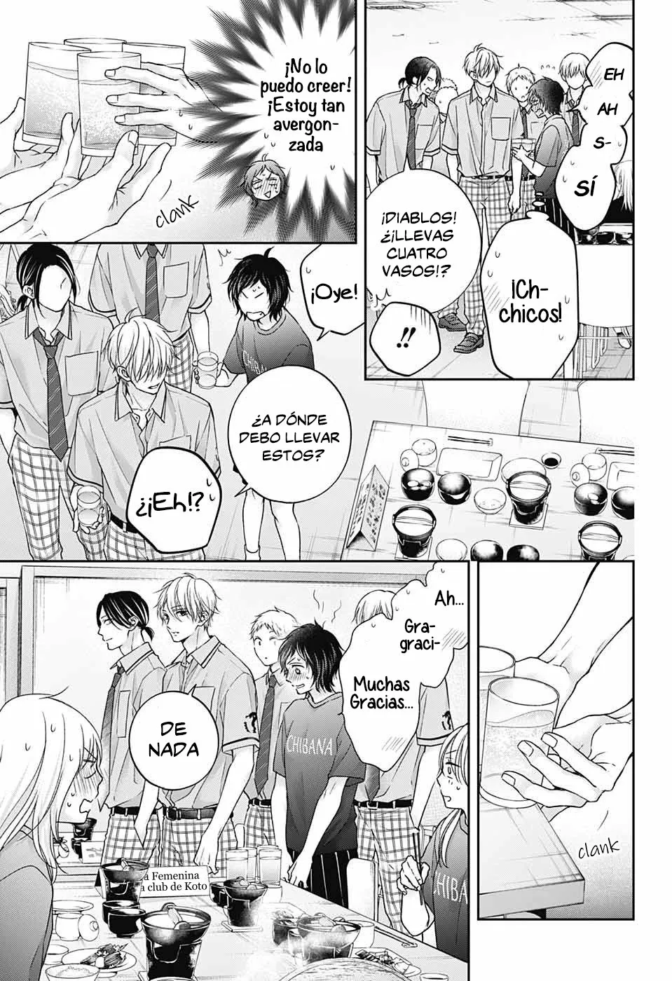 Kono Oto Tomare Capítulo 113 - Page 16