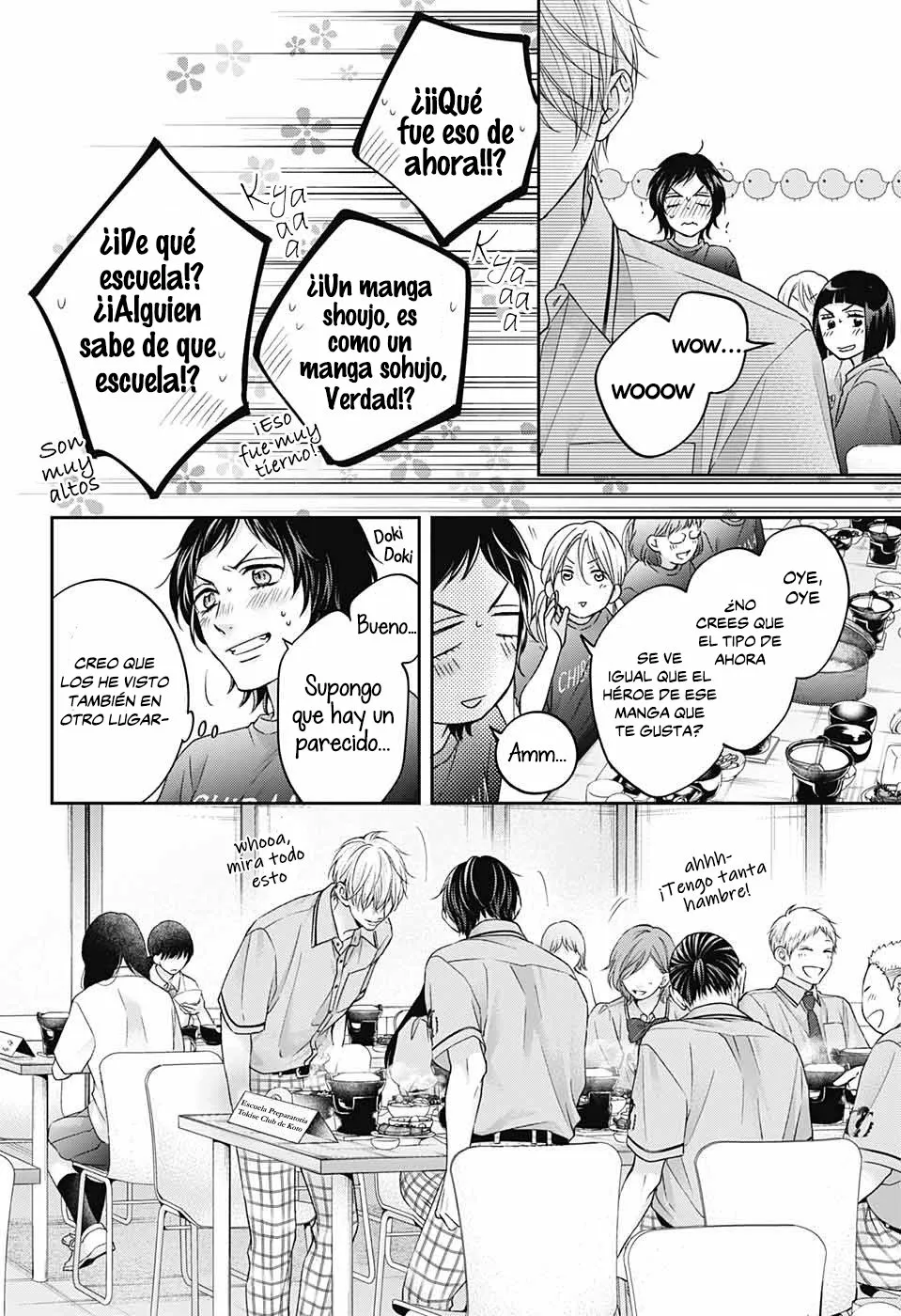Kono Oto Tomare Capítulo 113 - Page 17