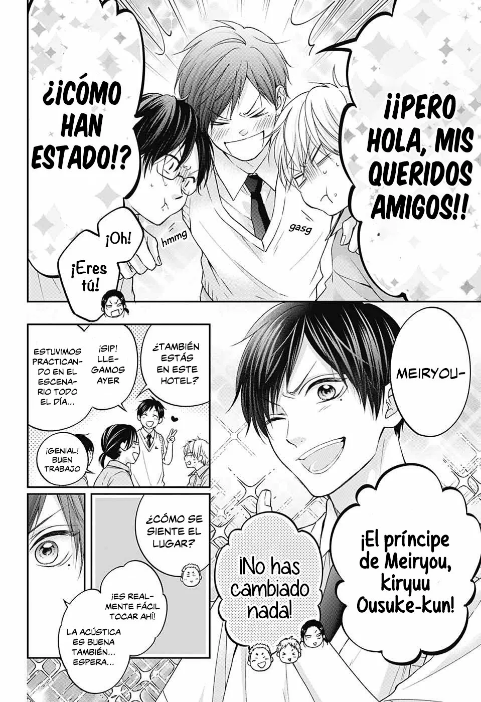 Kono Oto Tomare Capítulo 113 - Page 21
