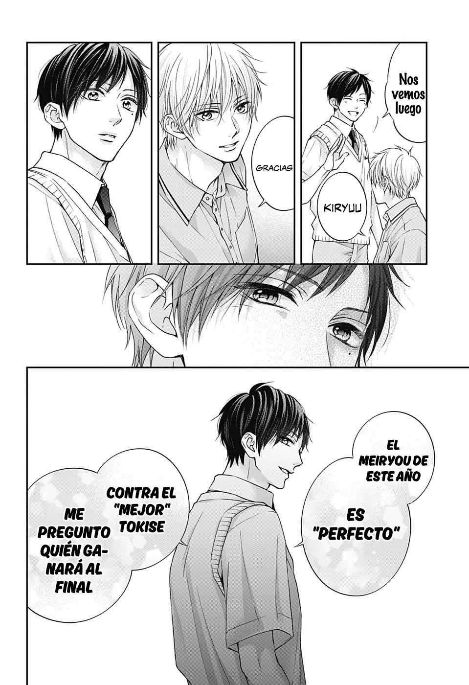 Kono Oto Tomare Capítulo 113 - Page 25