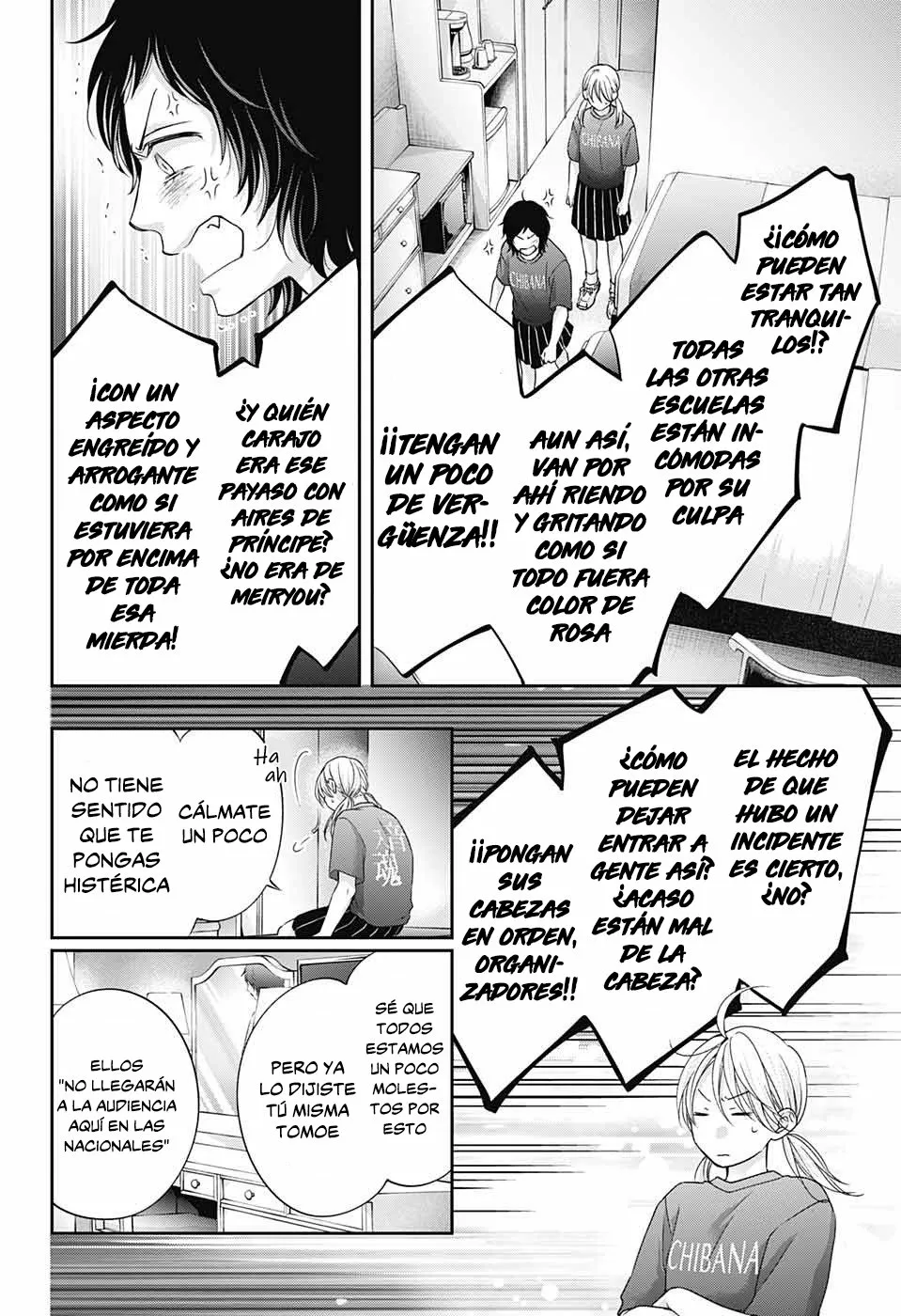 Kono Oto Tomare Capítulo 113 - Page 27