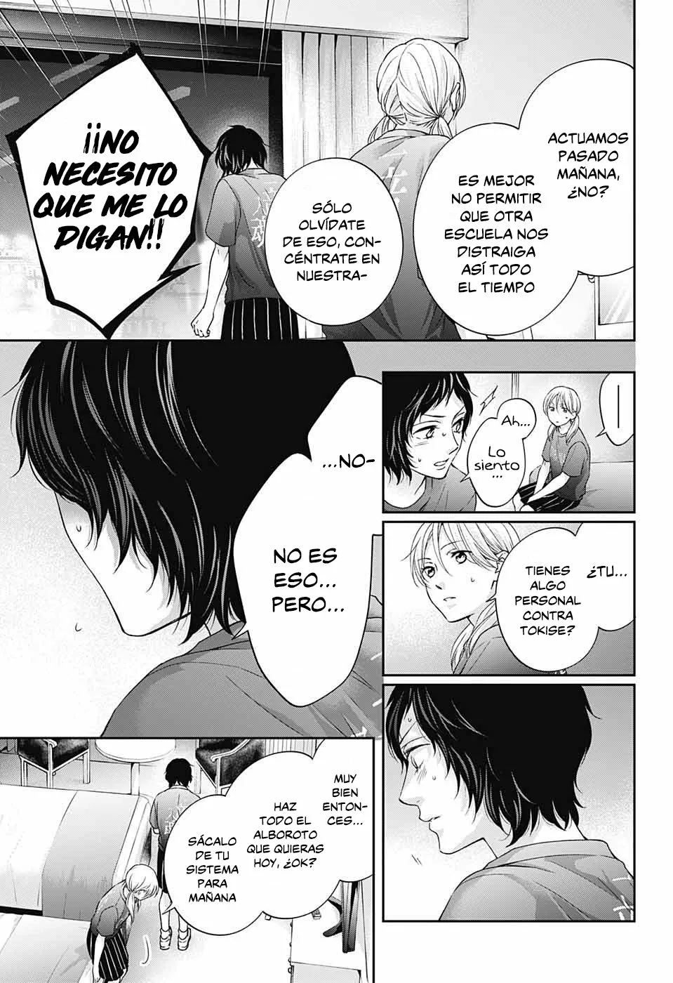 Kono Oto Tomare Capítulo 113 - Page 28