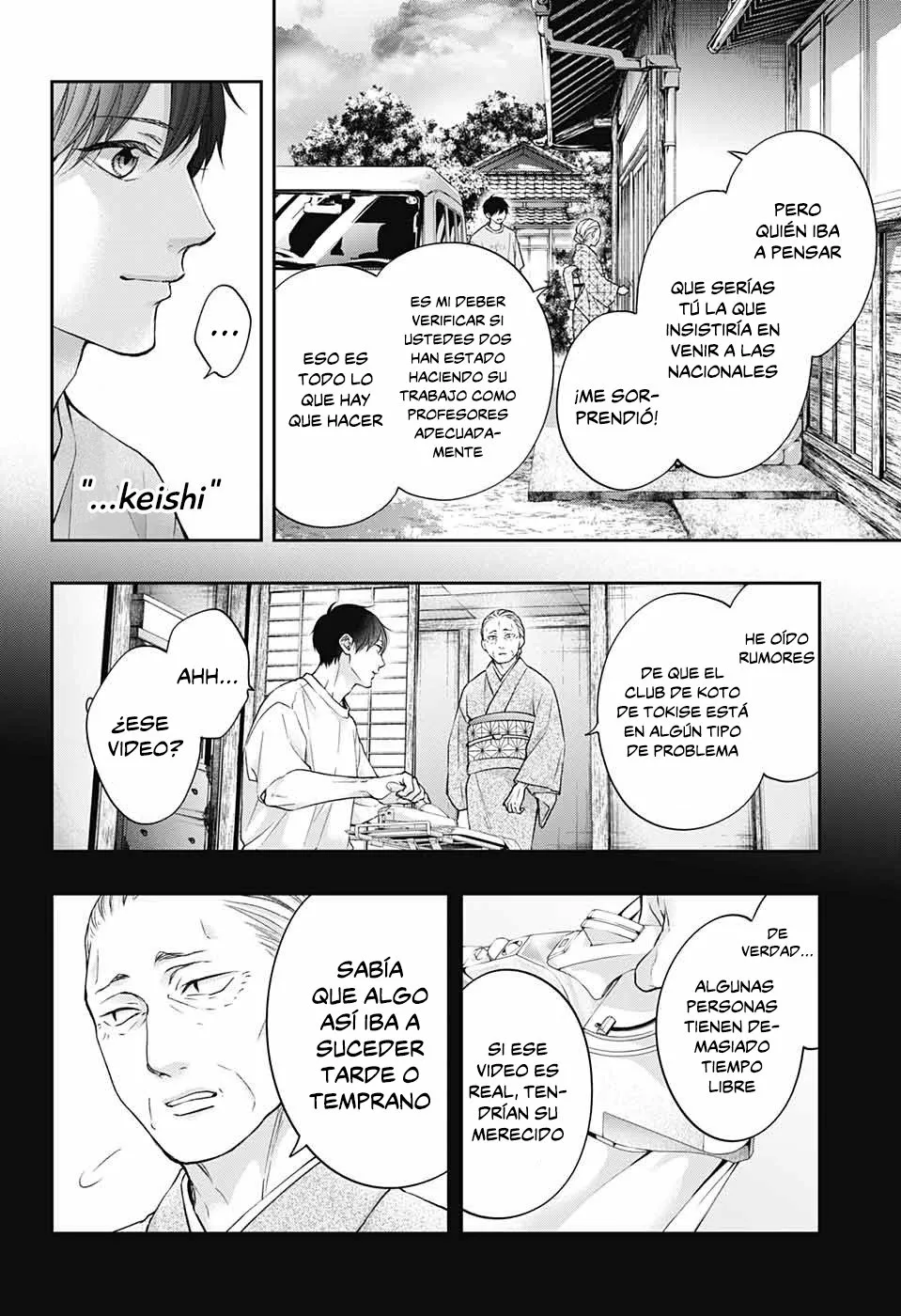 Kono Oto Tomare Capítulo 113 - Page 3