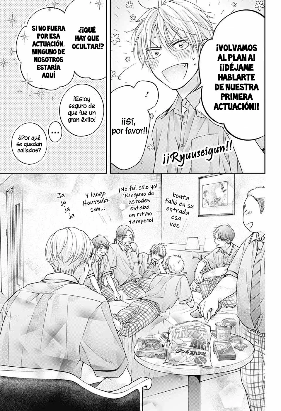 Kono Oto Tomare Capítulo 113 - Page 32