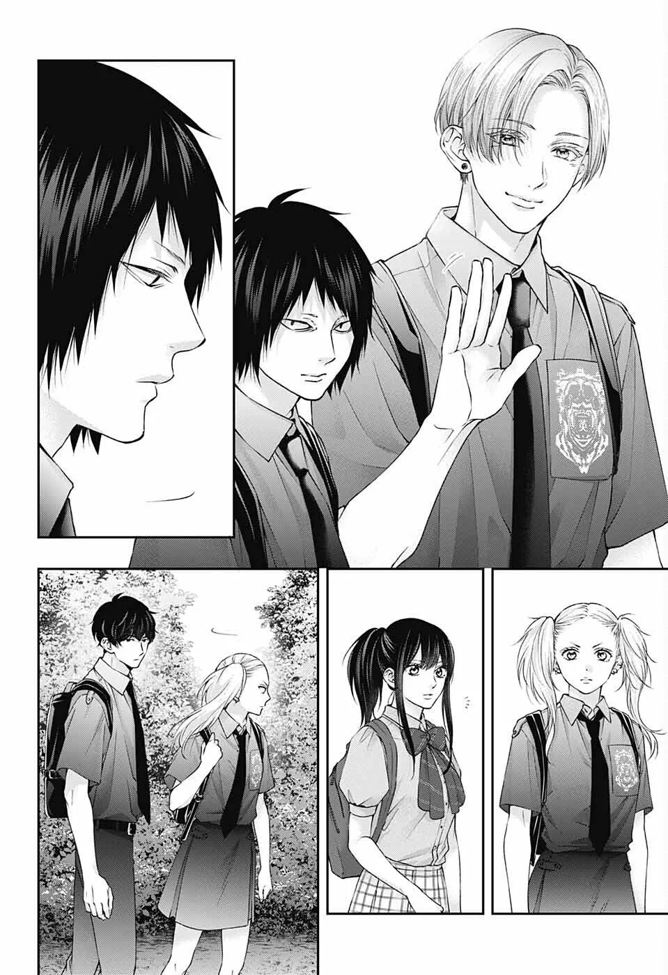 Kono Oto Tomare Capítulo 114 - Page 10