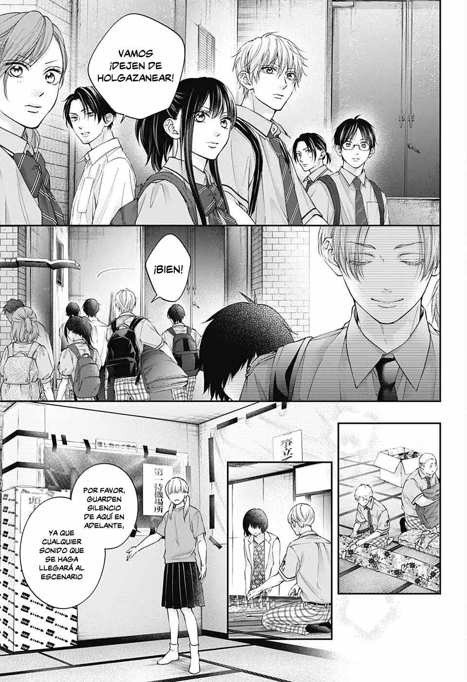 Kono Oto Tomare Capítulo 114 - Page 11