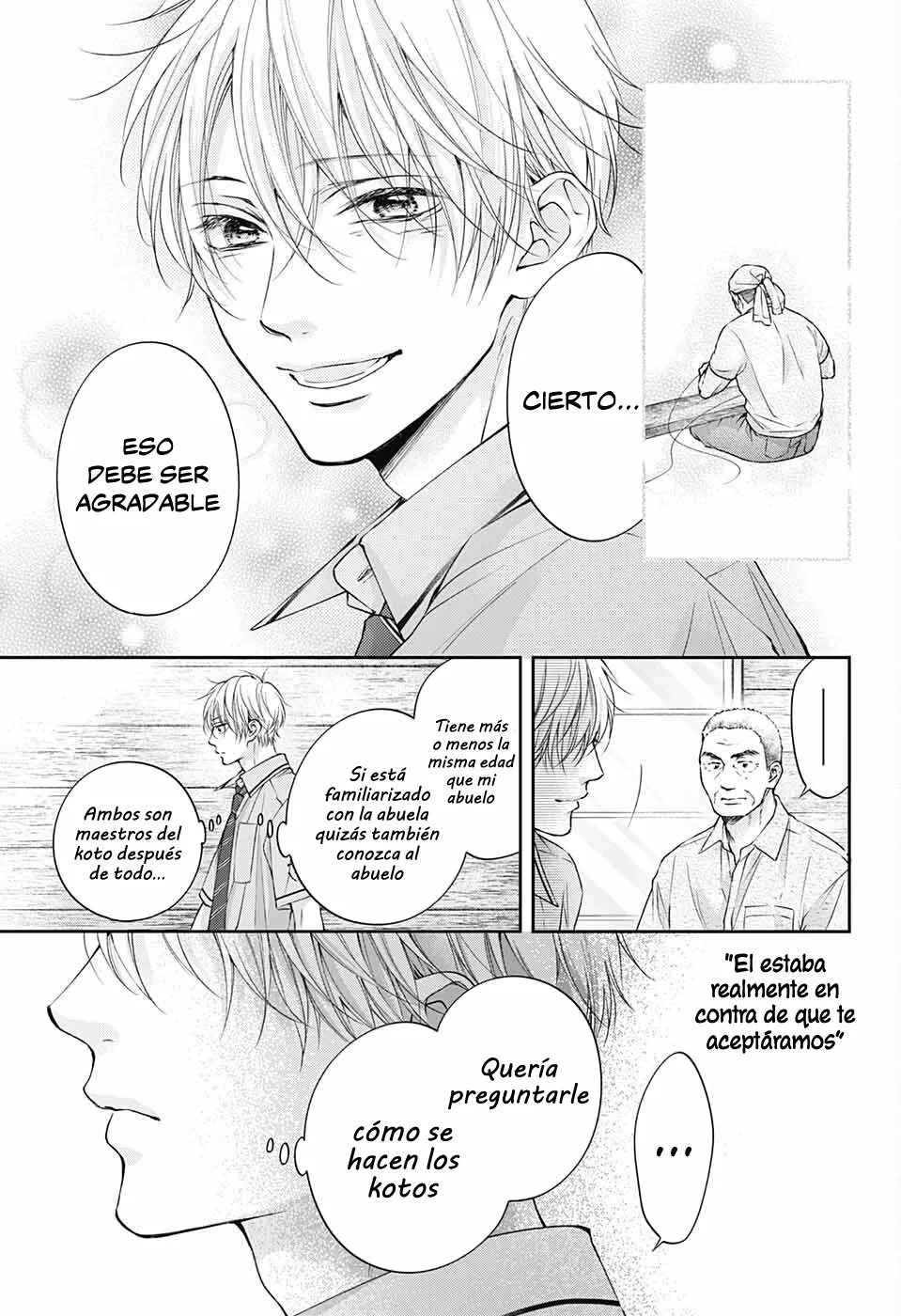 Kono Oto Tomare Capítulo 114 - Page 23