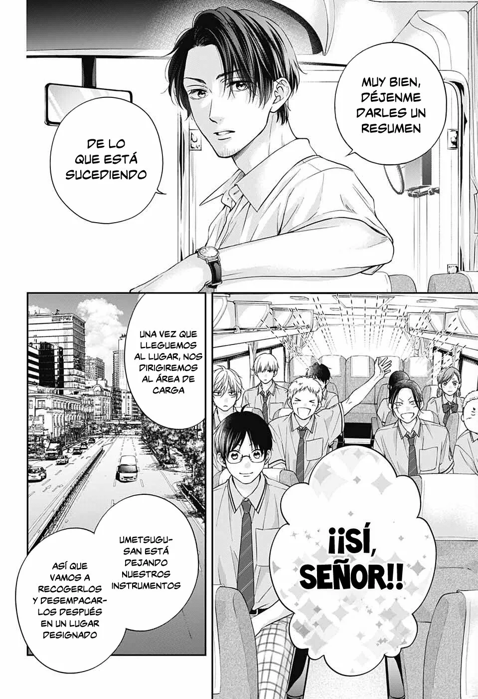 Kono Oto Tomare Capítulo 114 - Page 5