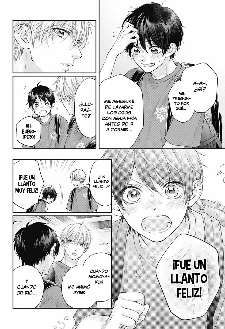 Kono Oto Tomare Capítulo 115 - Page 14