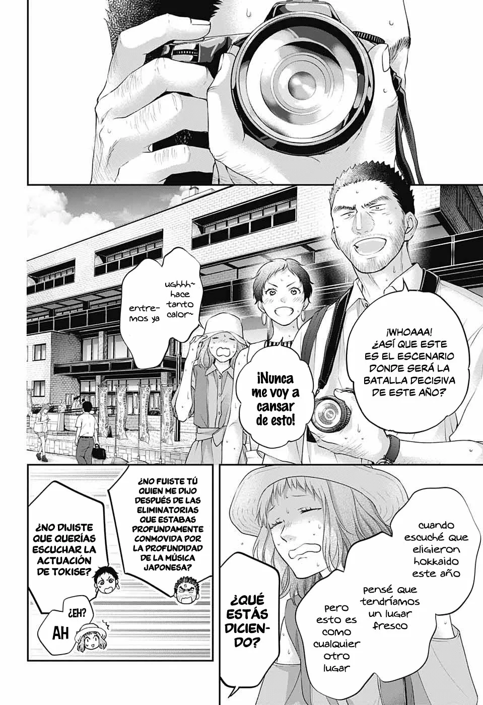 Kono Oto Tomare Capítulo 115 - Page 18