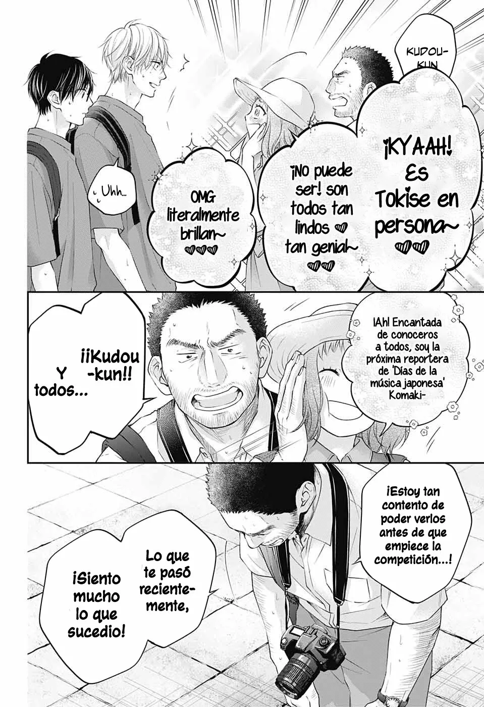 Kono Oto Tomare Capítulo 115 - Page 20