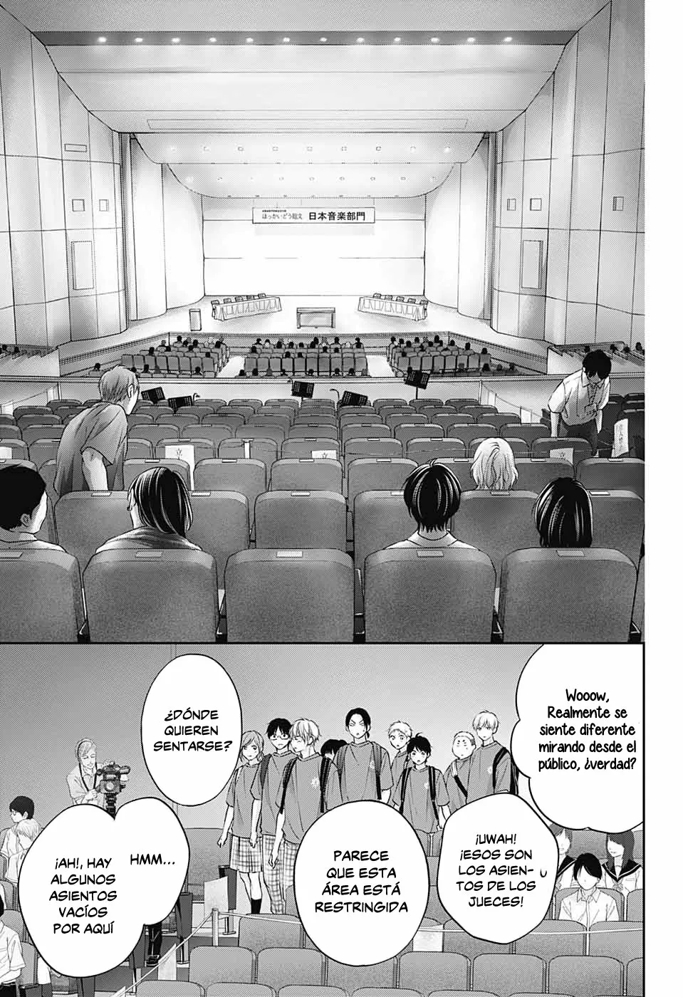 Kono Oto Tomare Capítulo 115 - Page 25