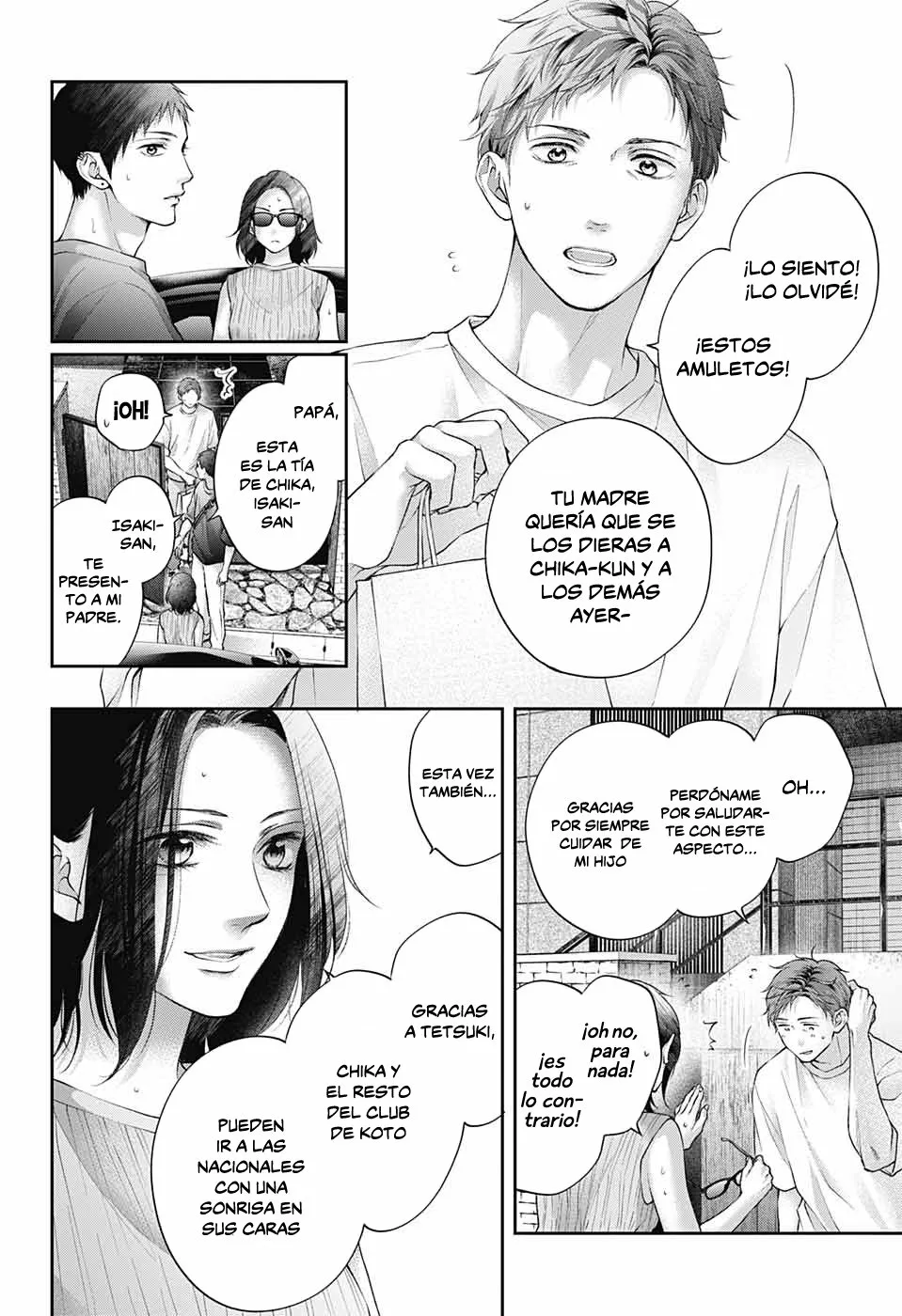 Kono Oto Tomare Capítulo 115 - Page 4