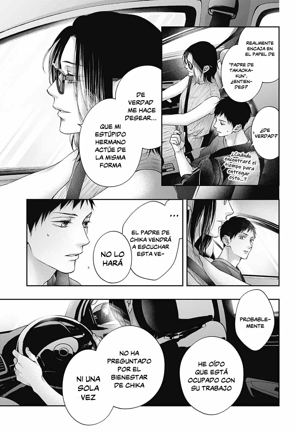 Kono Oto Tomare Capítulo 115 - Page 7