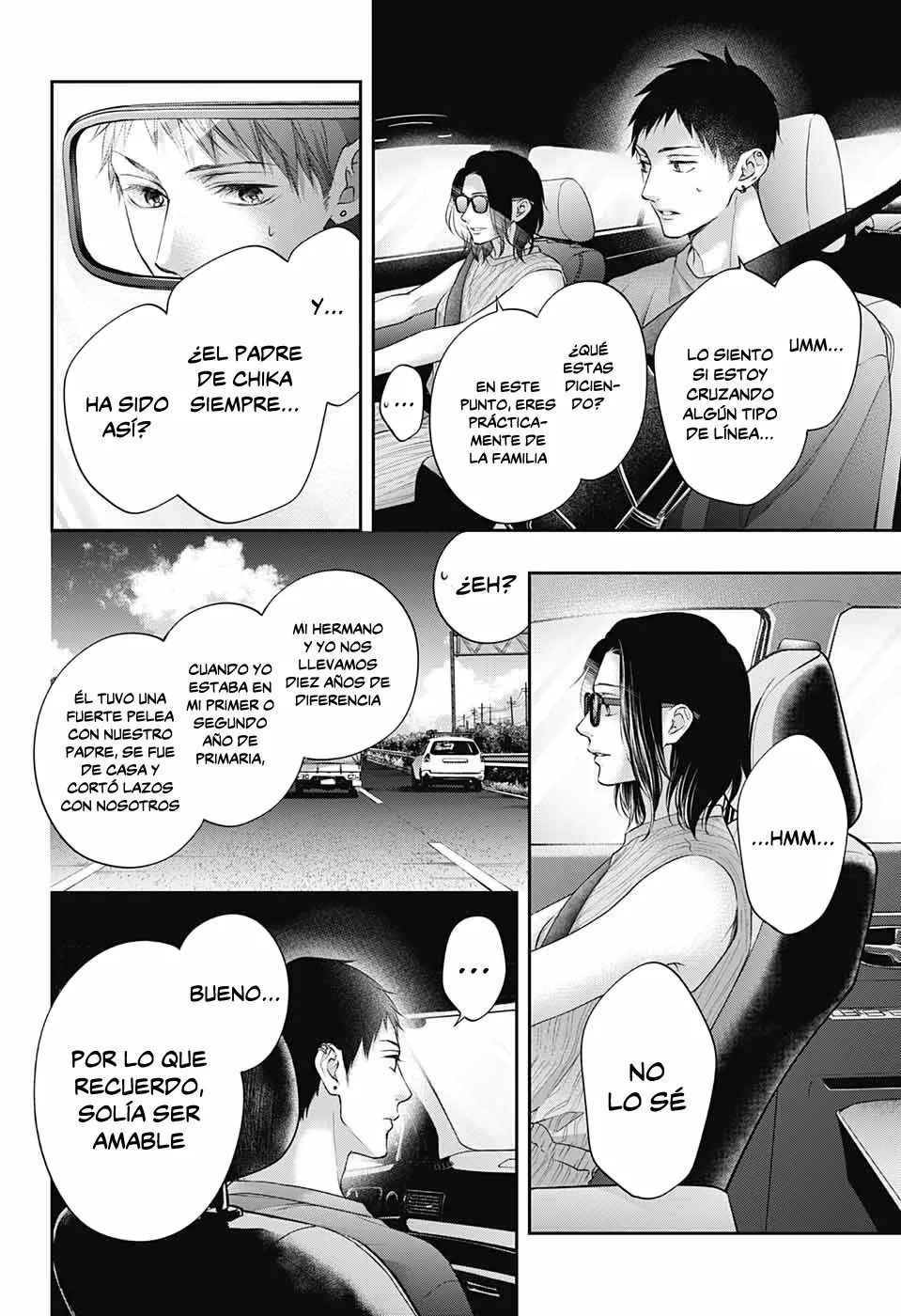 Kono Oto Tomare Capítulo 115 - Page 8