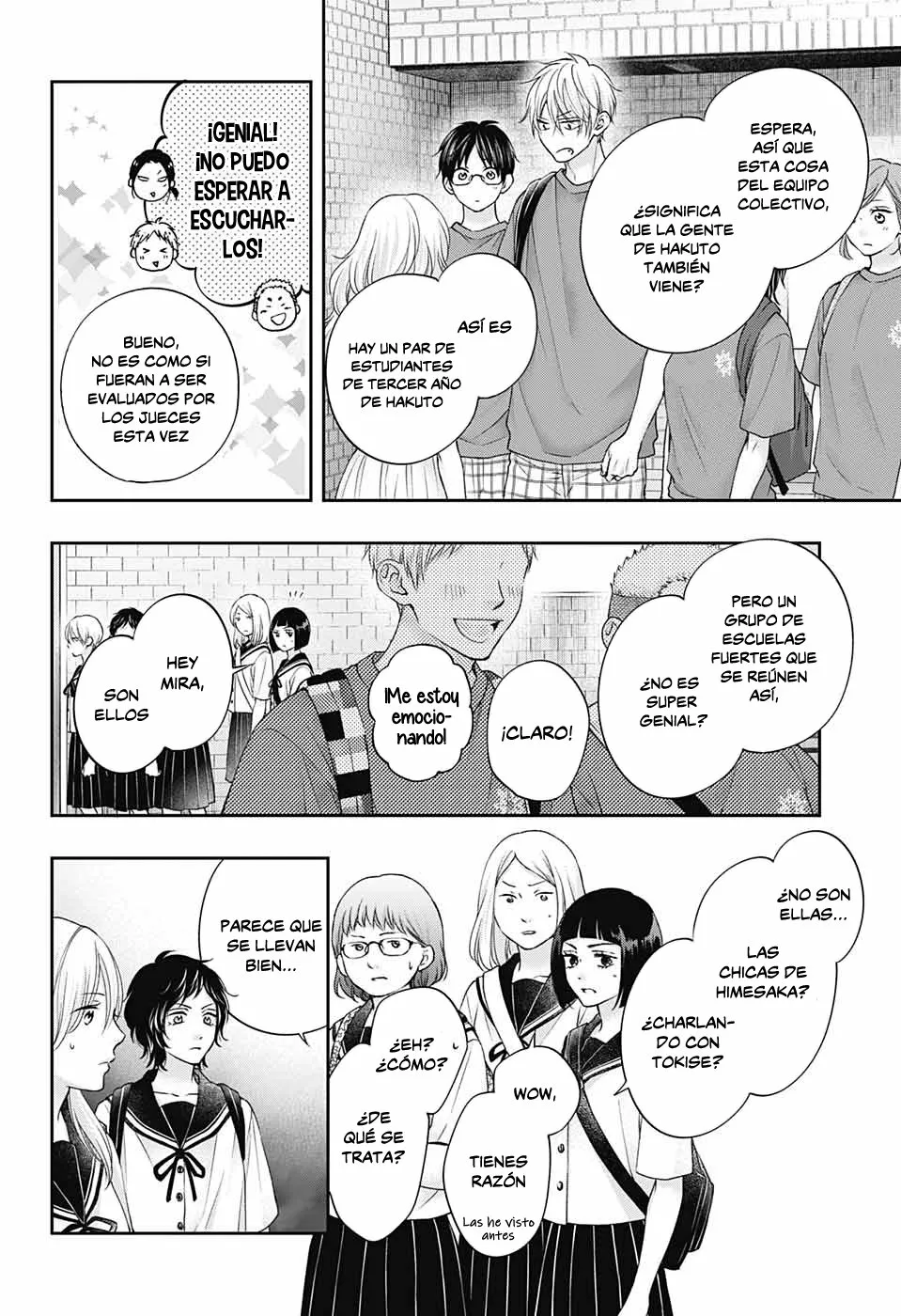 Kono Oto Tomare Capítulo 116 - Page 13