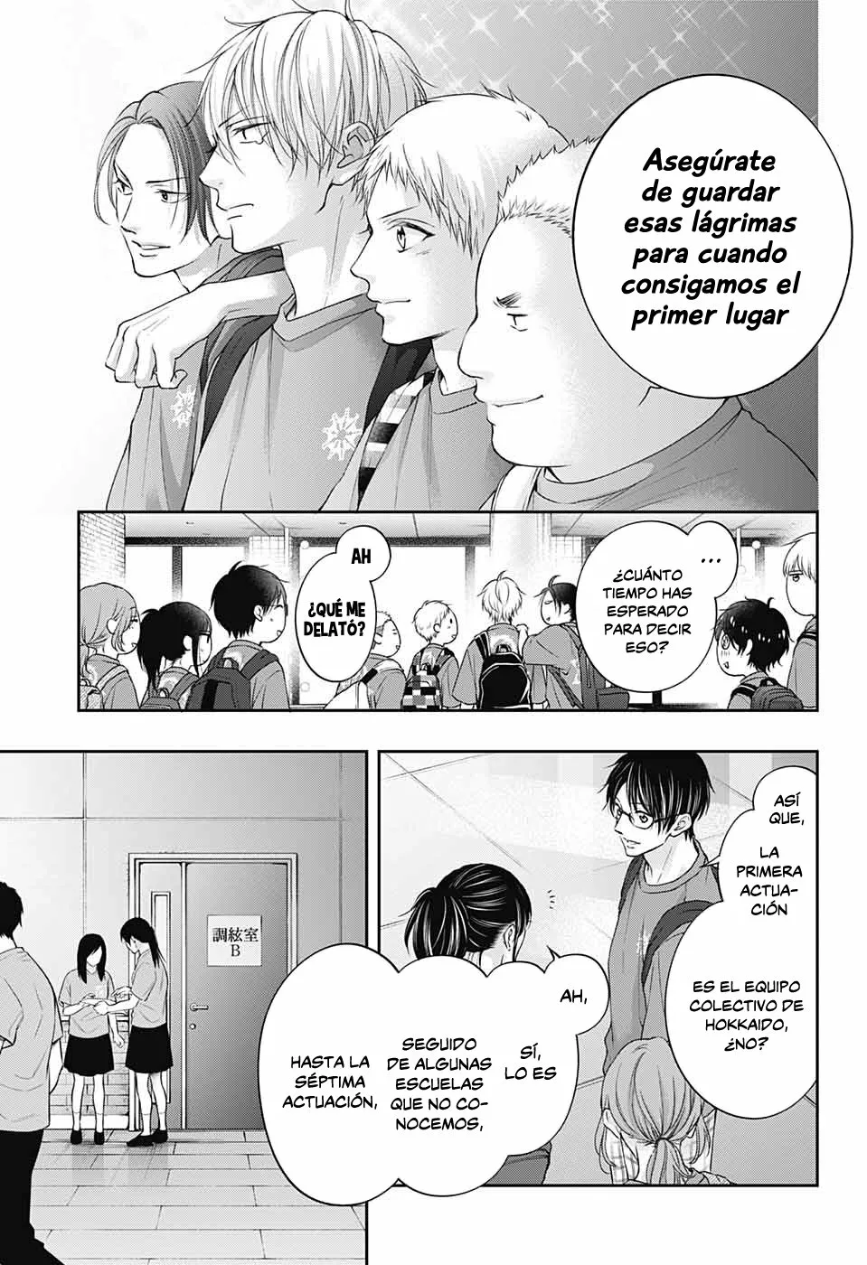 Kono Oto Tomare Capítulo 116 - Page 16