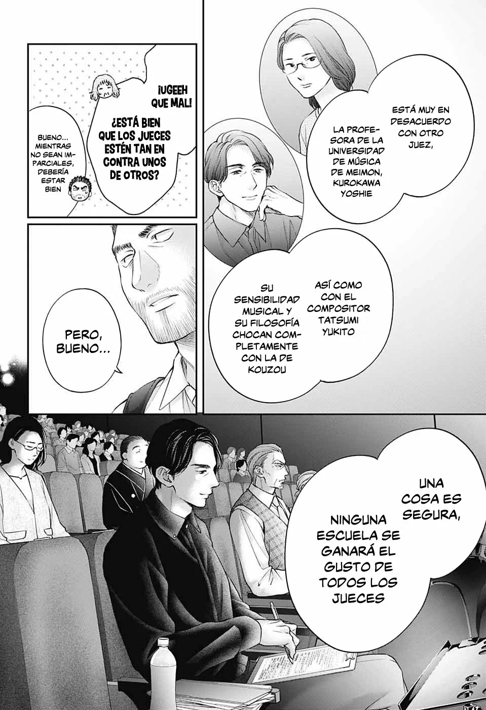 Kono Oto Tomare Capítulo 116 - Page 22