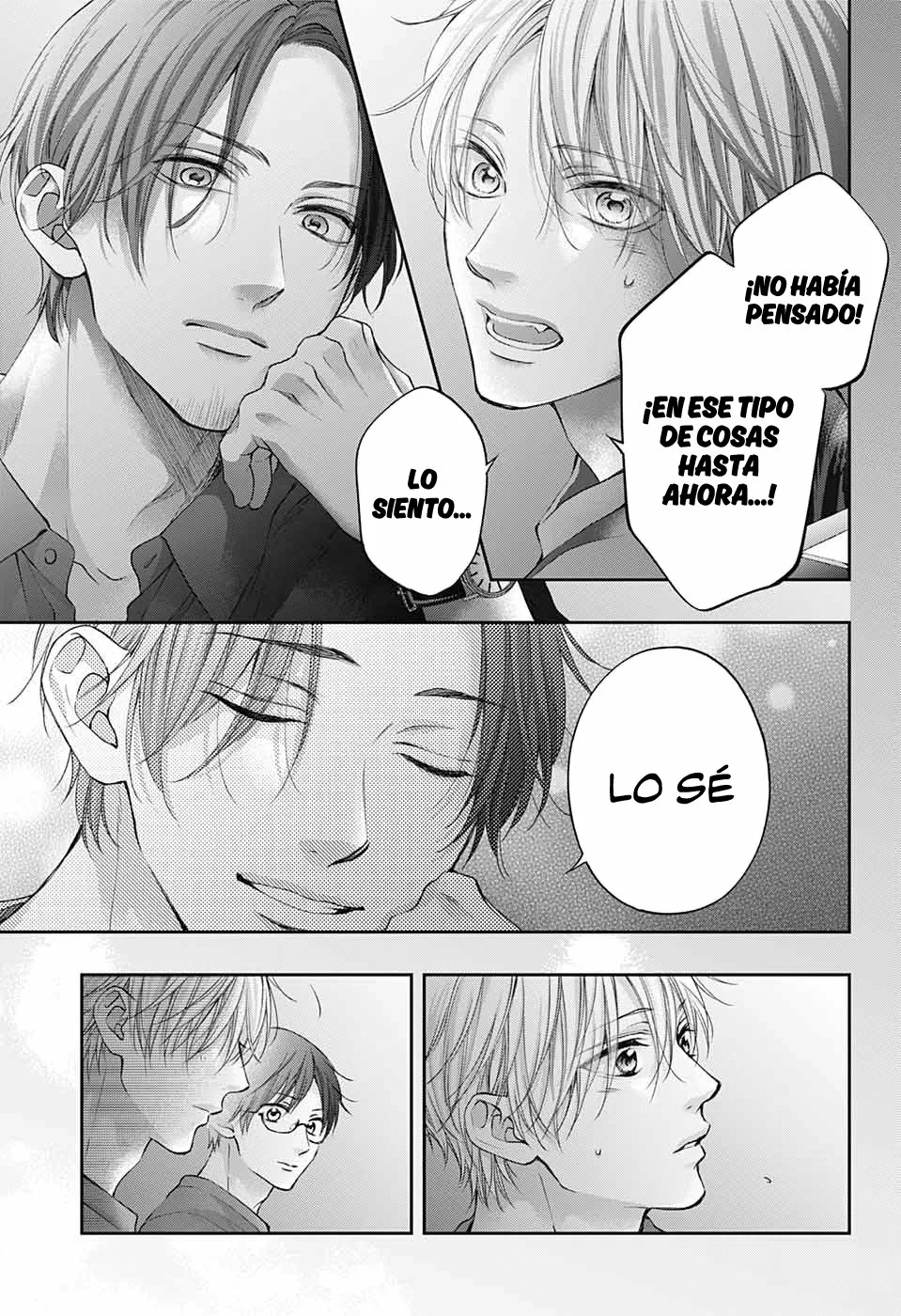 Kono Oto Tomare Capítulo 116 - Page 27