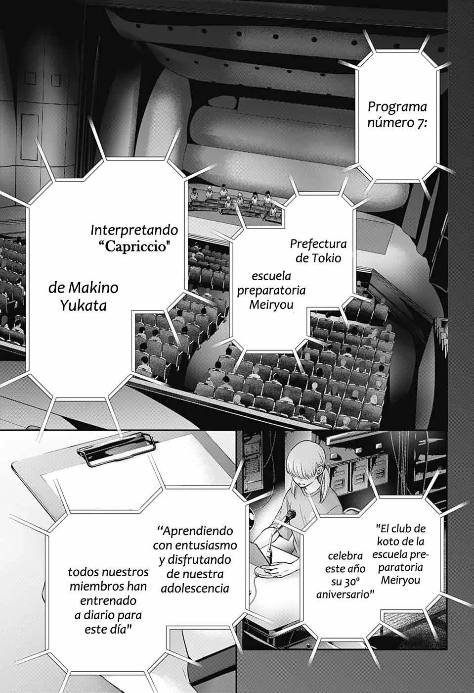 Kono Oto Tomare Capítulo 116 - Page 31