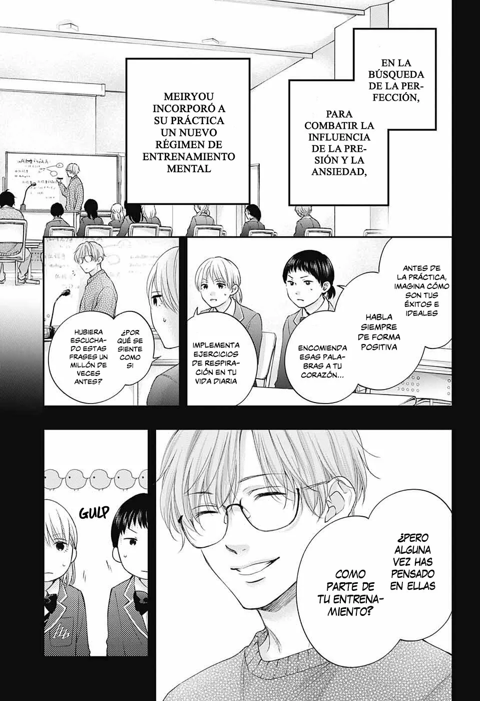 Kono Oto Tomare Capítulo 117 - Page 12