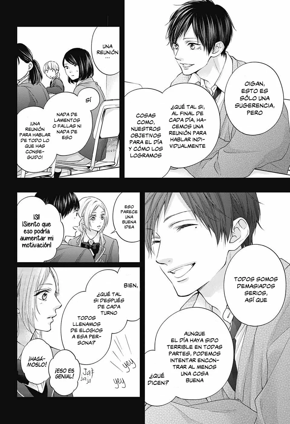 Kono Oto Tomare Capítulo 117 - Page 13