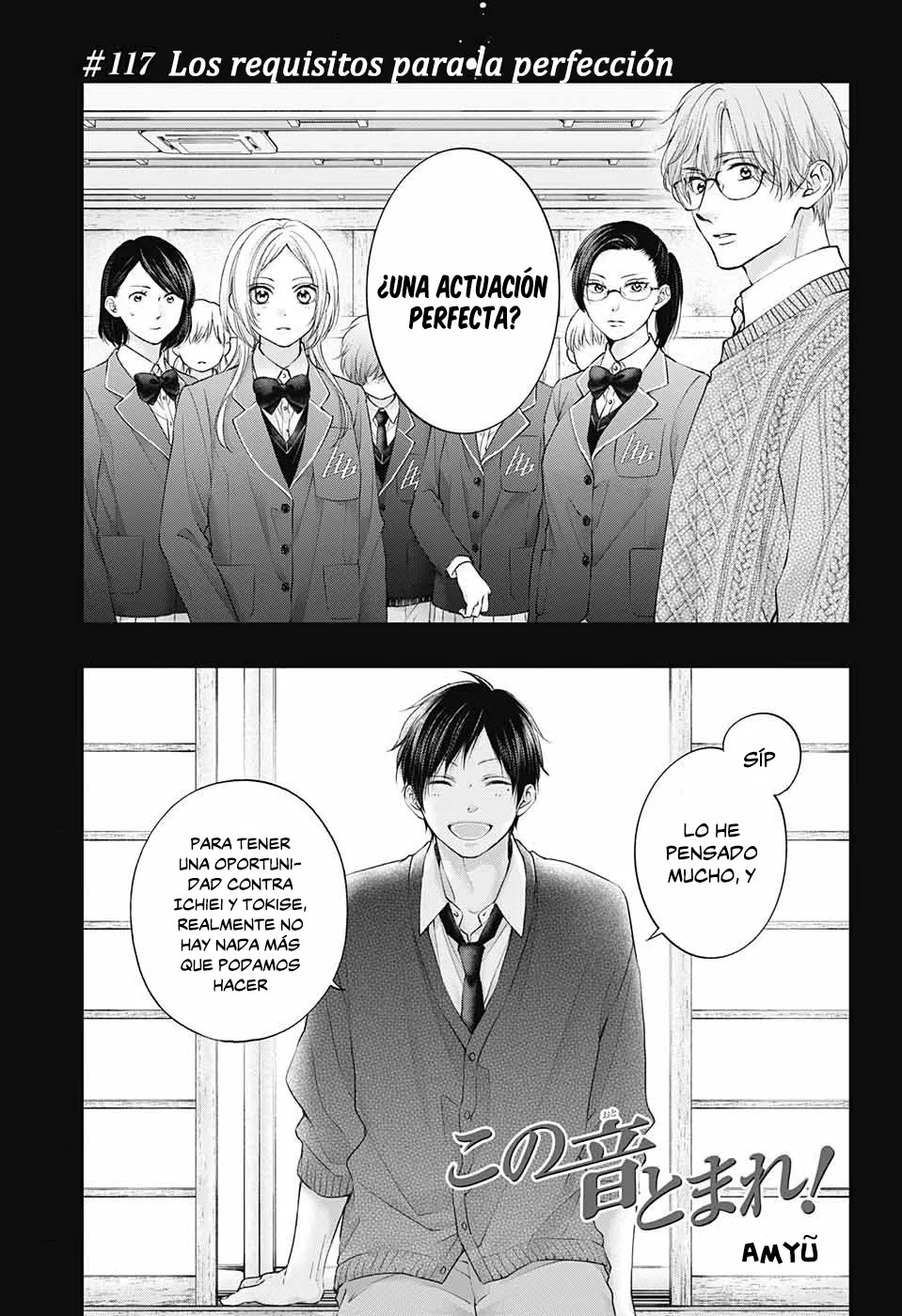 Kono Oto Tomare Capítulo 117 - Page 2