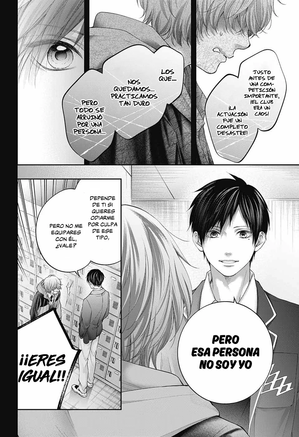 Kono Oto Tomare Capítulo 117 - Page 25