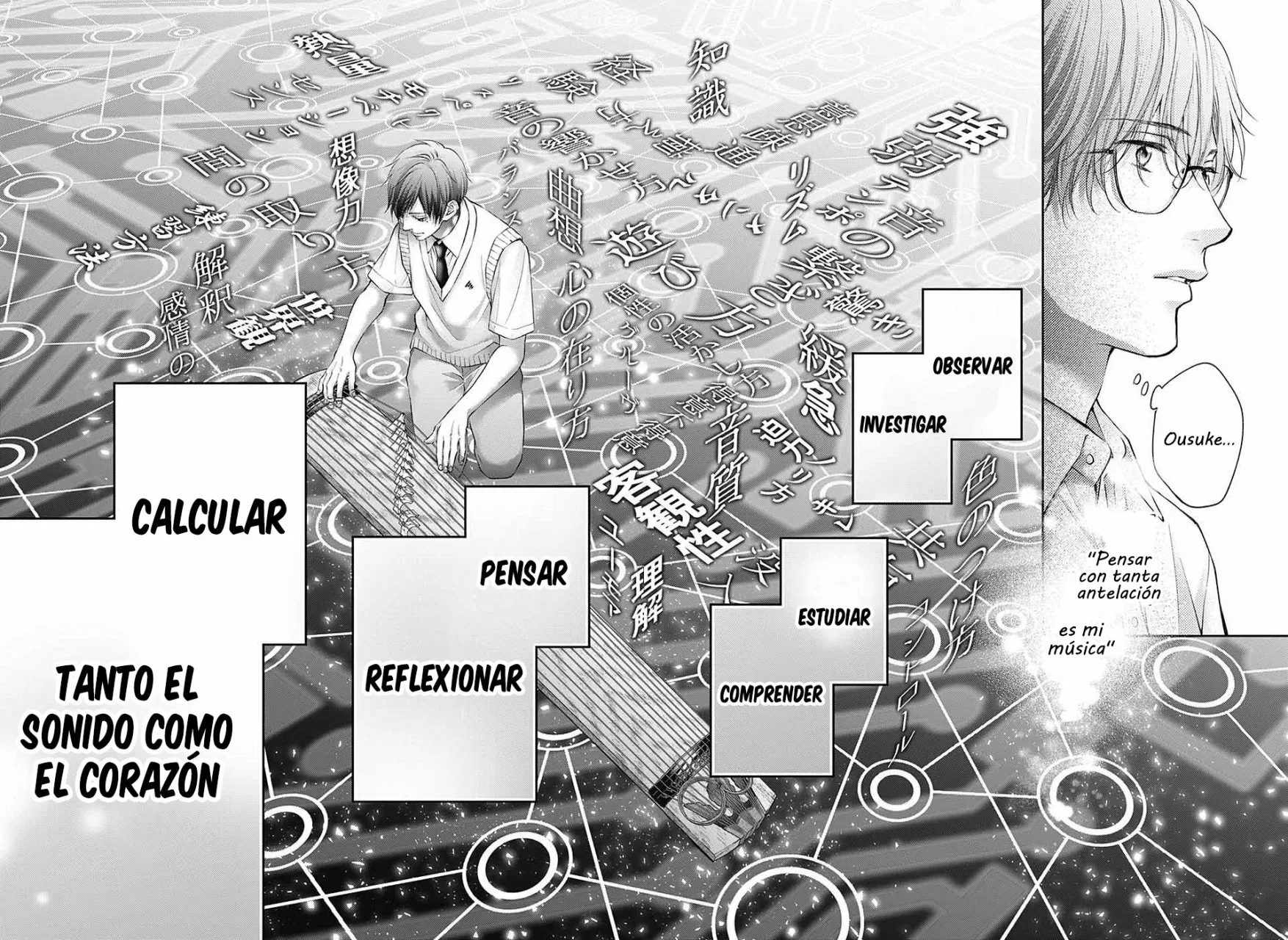 Kono Oto Tomare Capítulo 118 - Page 18