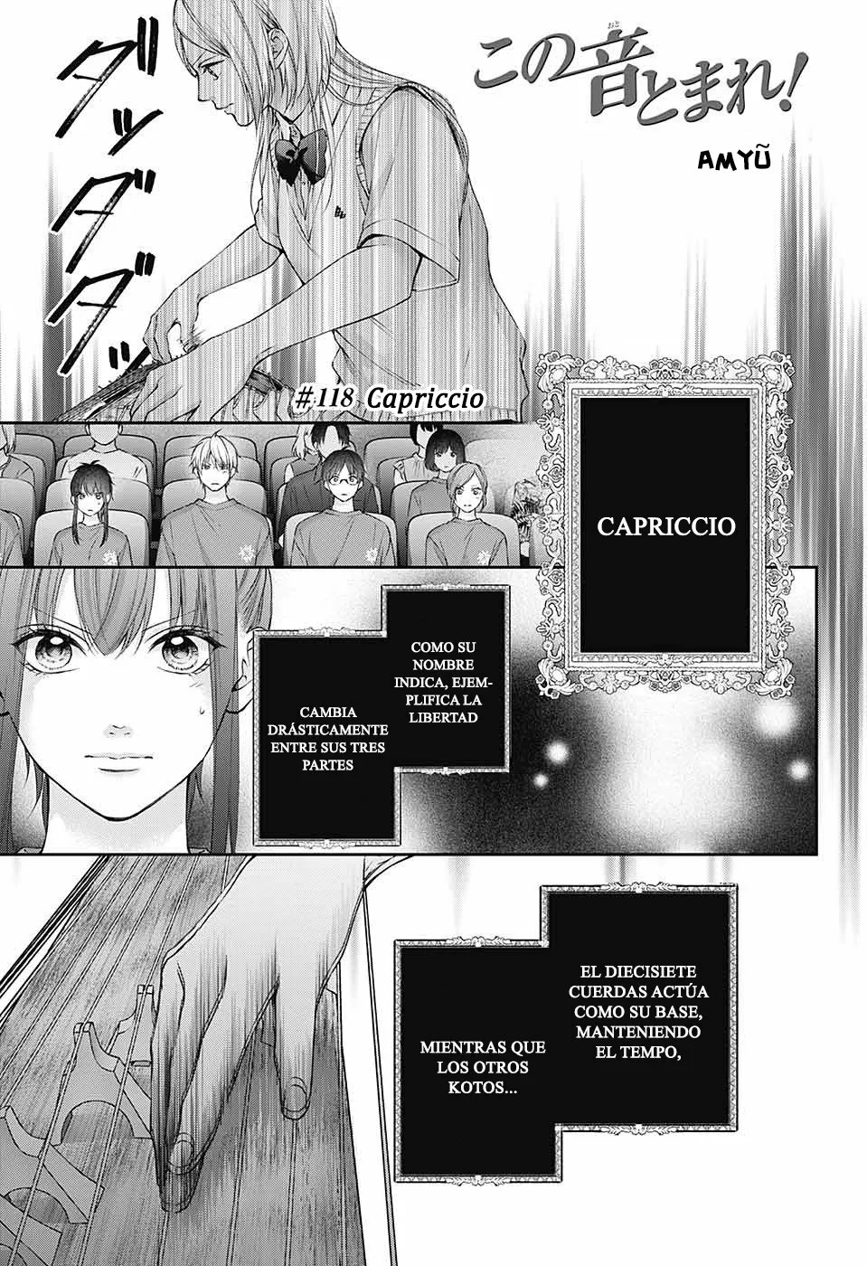 Kono Oto Tomare Capítulo 118 - Page 2