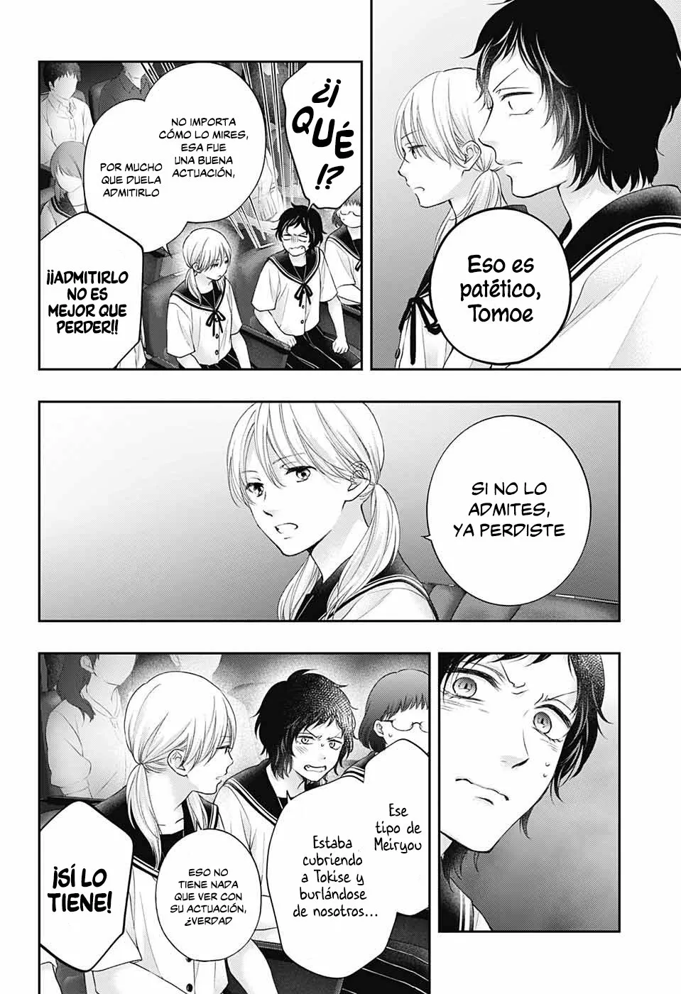 Kono Oto Tomare Capítulo 119 - Page 13